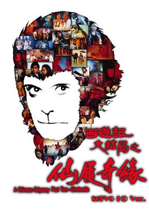 埃尔福特大学学士证书
